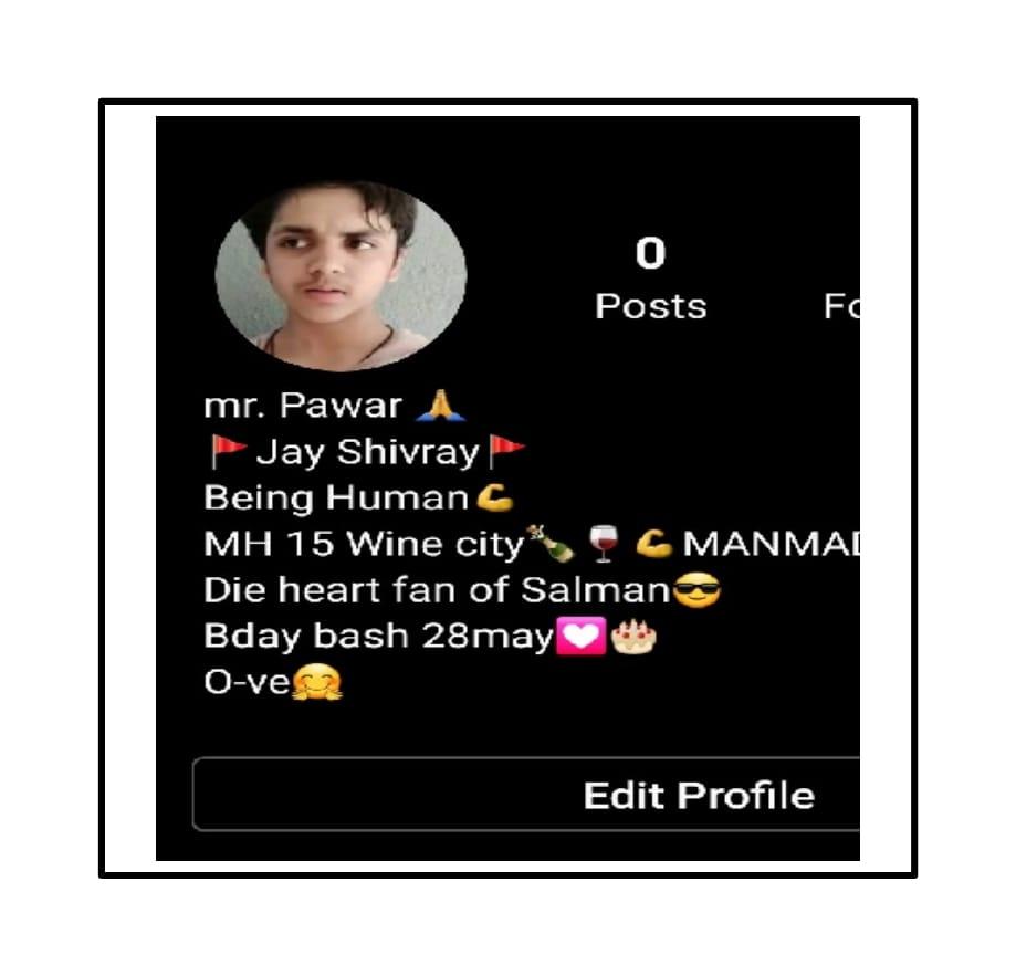 Instagram Bio For Boys Marathi | Instagram Marathi Bio | instagram साठी मराठी bio