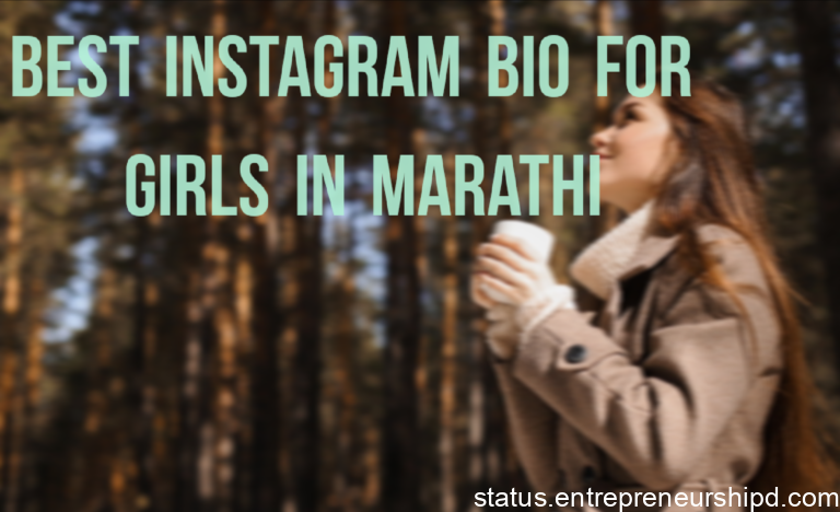 Best Instagram Bio For Girls in marathi