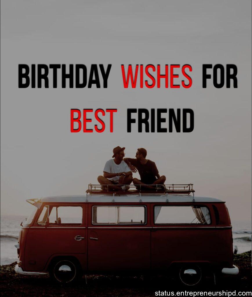 Wishing your best friend in marathi, Birthday wishes for best friend